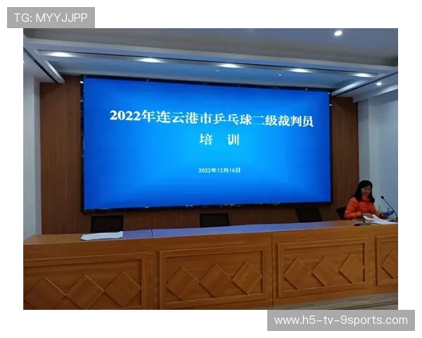 裁判动作回放教学视频被纳入裁判培训课程教材，裁判训练