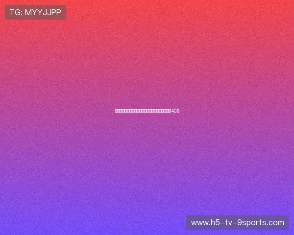 德约科维奇独家专访：只要身体允许，我会一直打到40岁